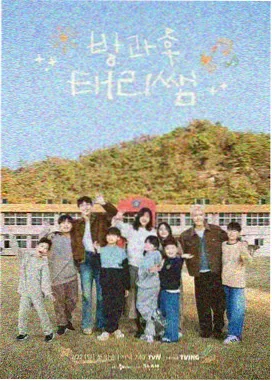 行业资讯配图:栏目视觉改版会议现场