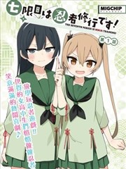 短视频特效案例:一人团队的模板化交付流程